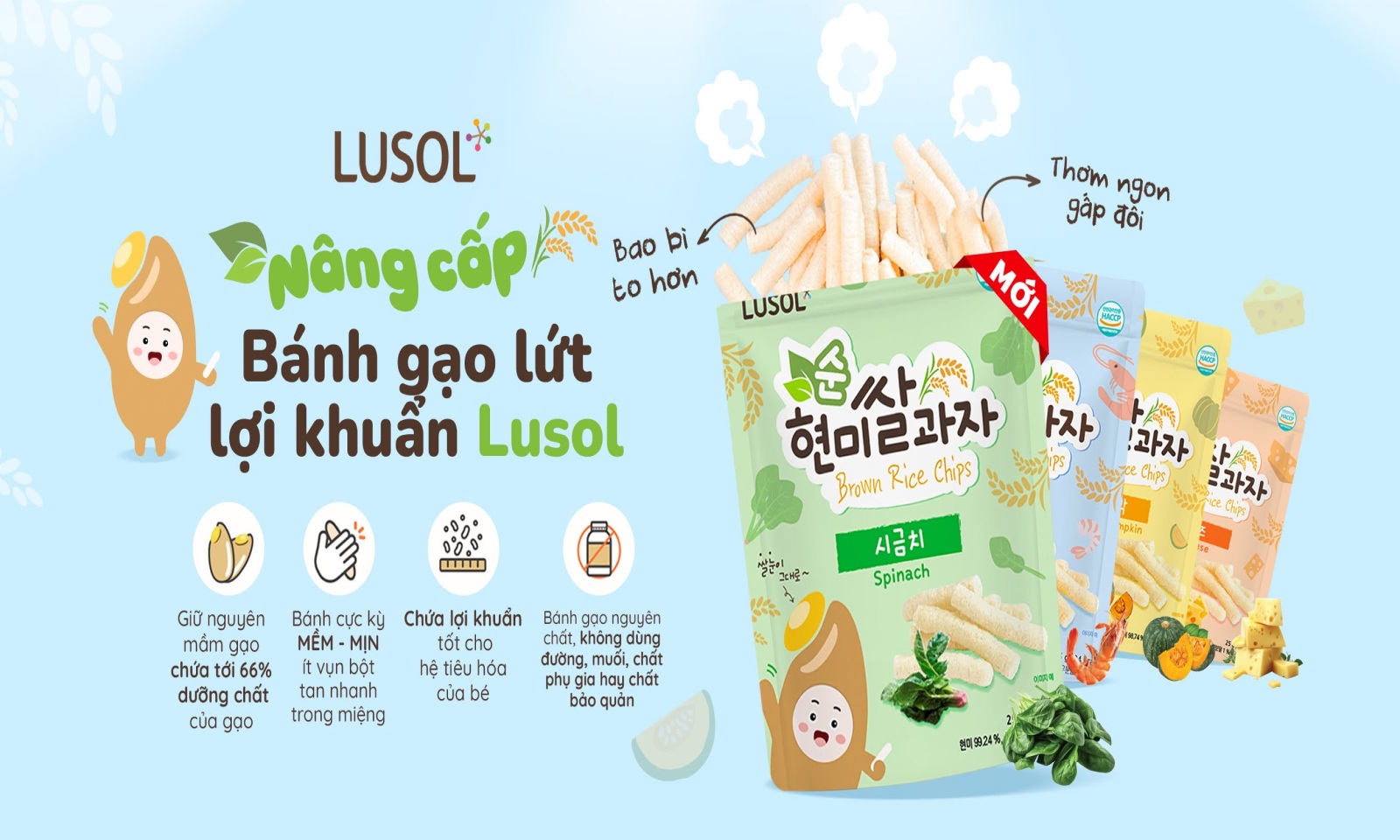 Bánh Gạo Lứt Lợi Khuẩn Lusol Hàn Quốc
