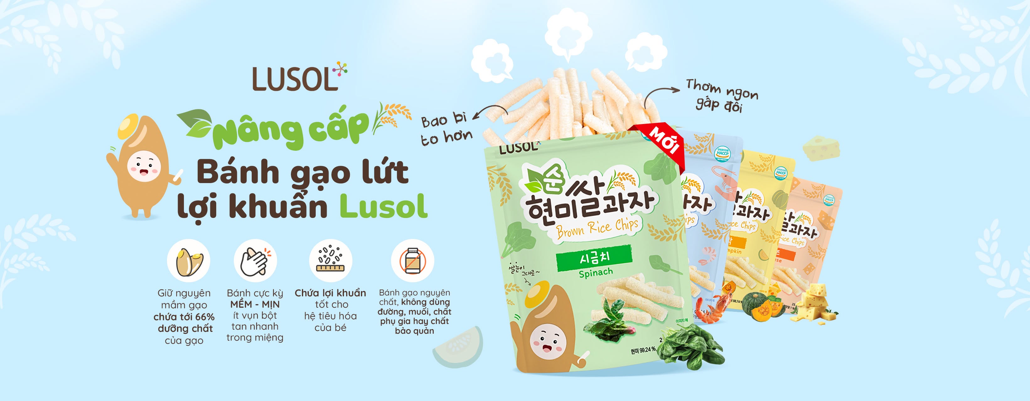 Bánh Gạo Lứt Lợi Khuẩn Lusol Hàn Quốc