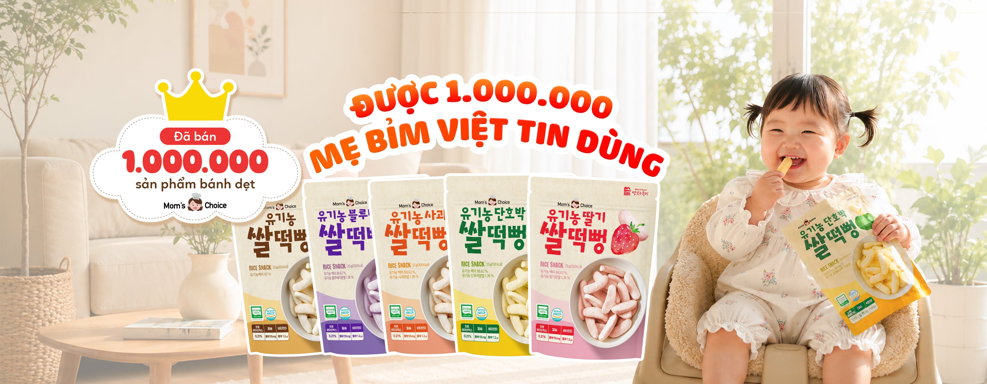 Bánh Ăn Dặm Dẹt Mom's Choice - 1 Triệu Mẹ Bỉm Tin Dùng