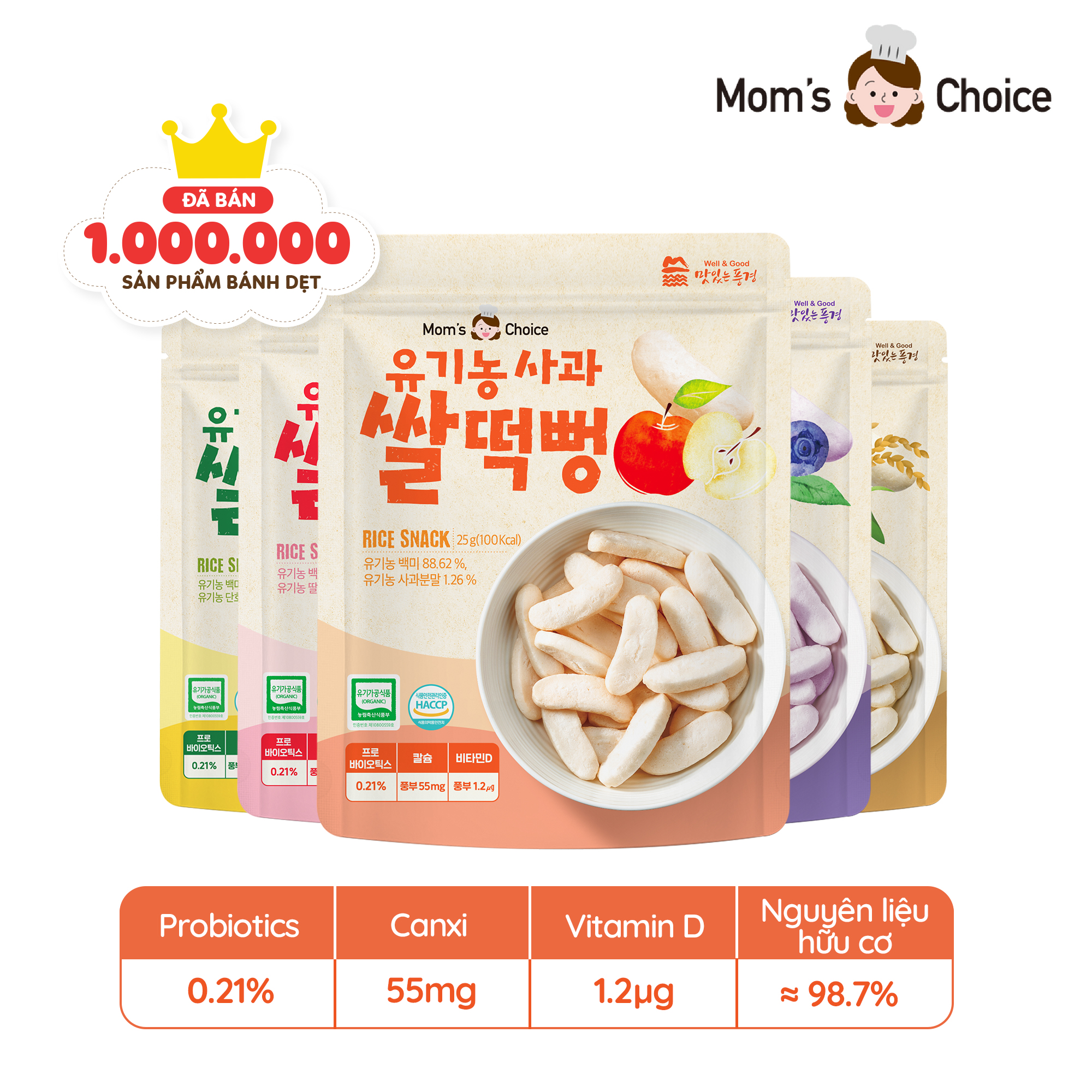 Bánh gạo hữu cơ thanh dẹt Mom's Choice (25g)
