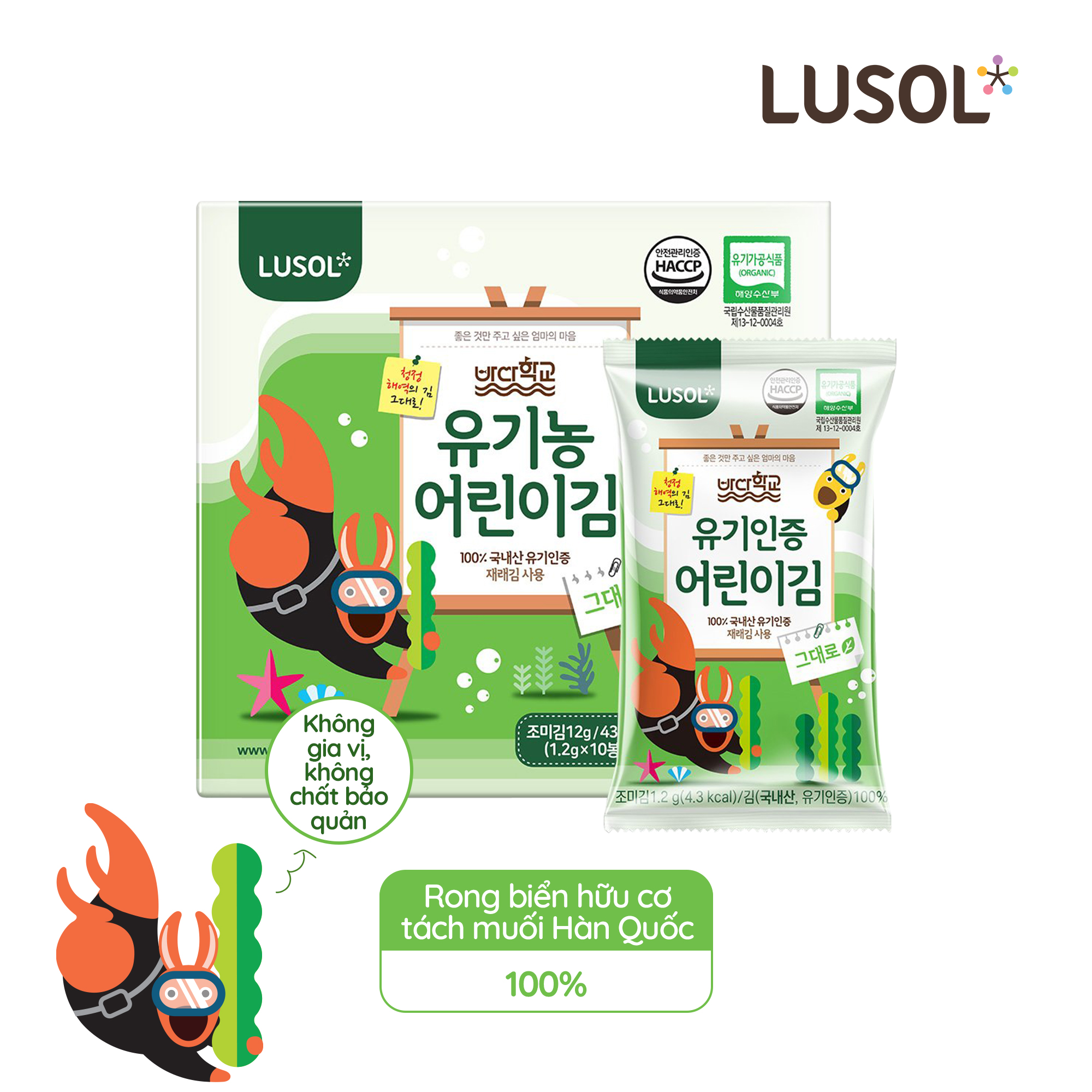 Rong biển hữu cơ tách muối Lusol (1.2g x 10 gói)
