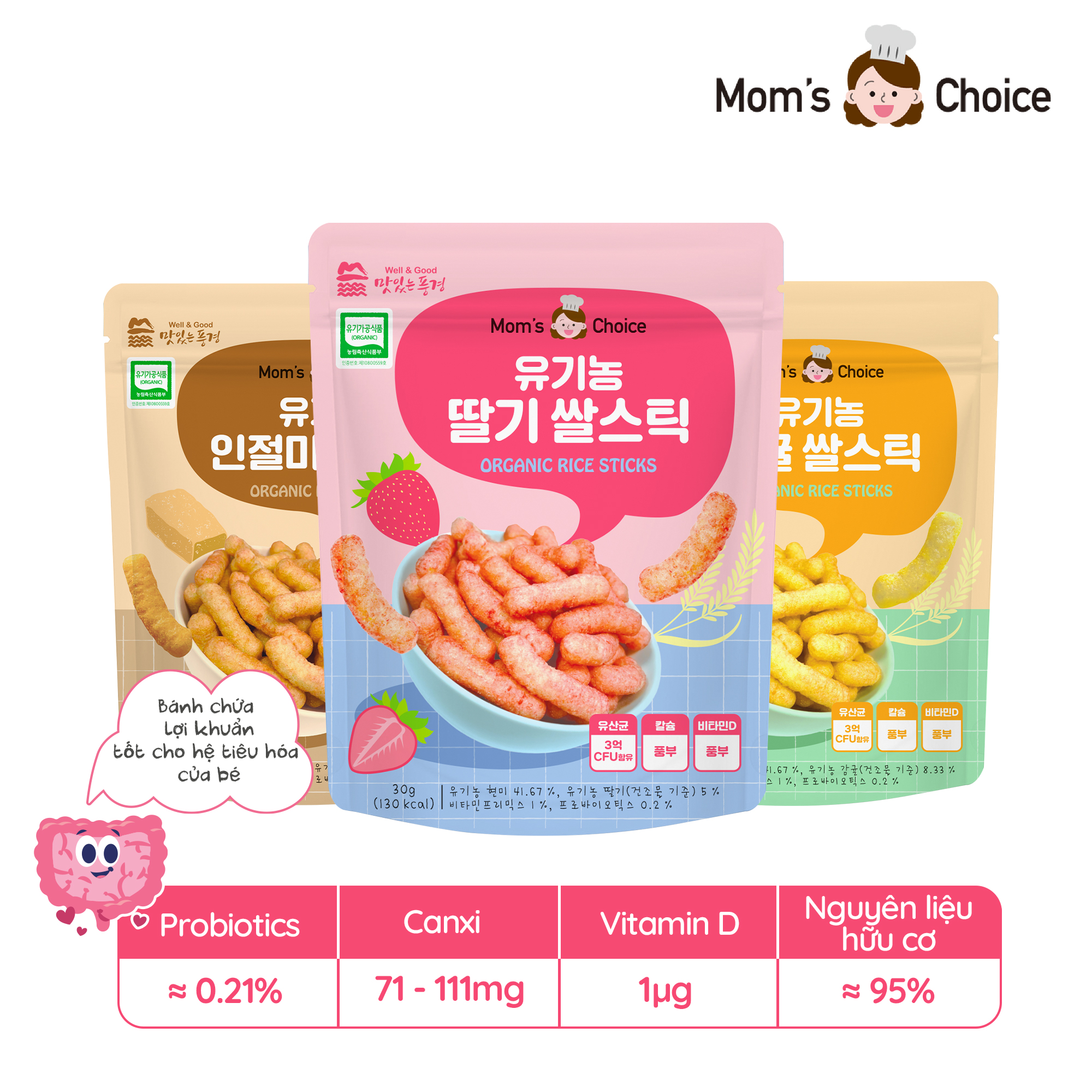 Bánh gạo lứt hữu cơ hình que Mom's Choice (30g)
