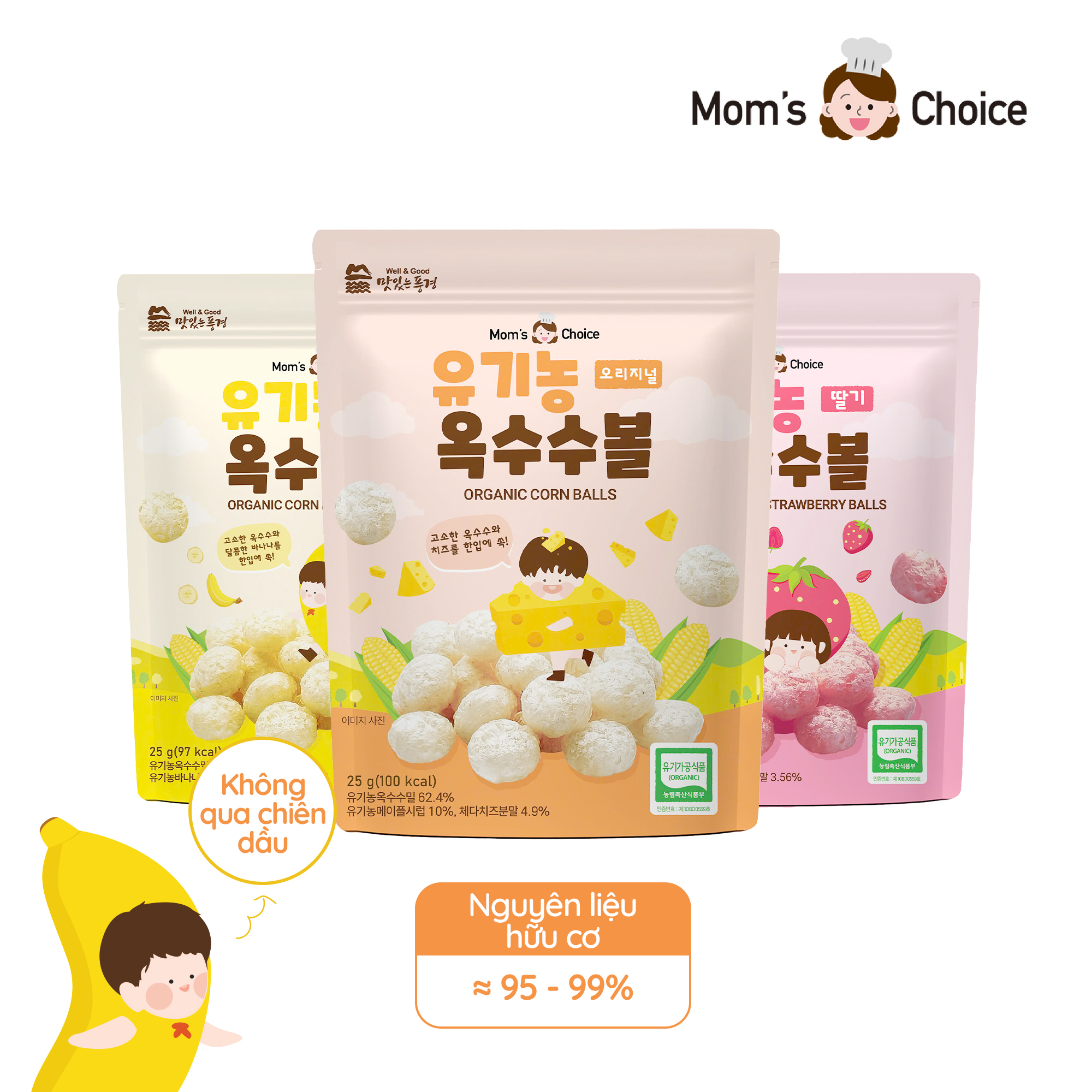 Bánh bi hữu cơ Mom's Choice (25g)