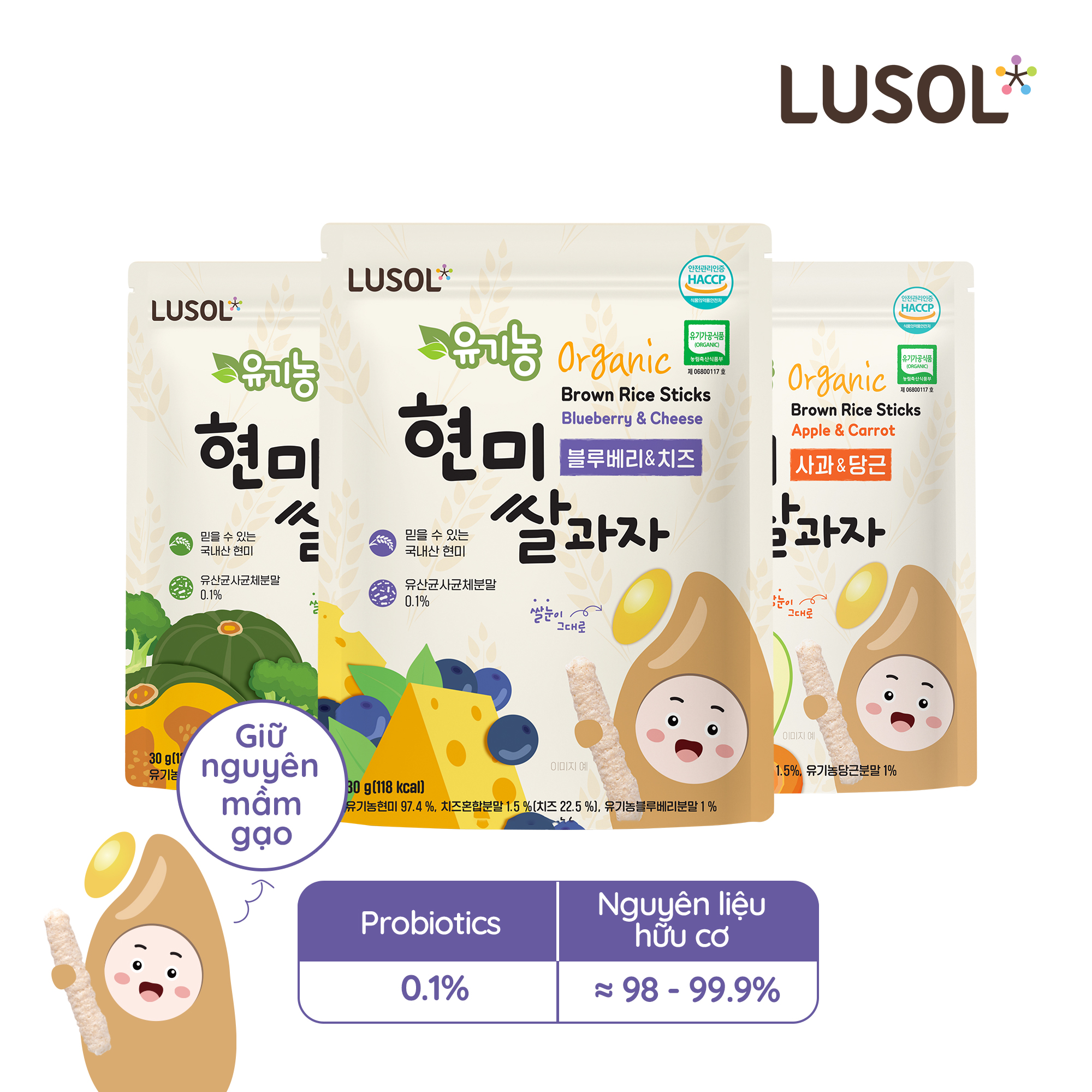Bánh gạo lứt hữu cơ Lusol (30g)