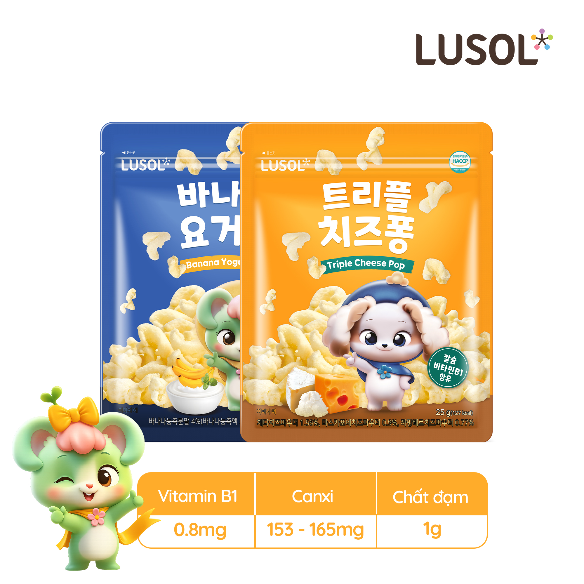 Bánh ăn dặm Lusol sữa chua chuối & phô mai triple cheese (25g)