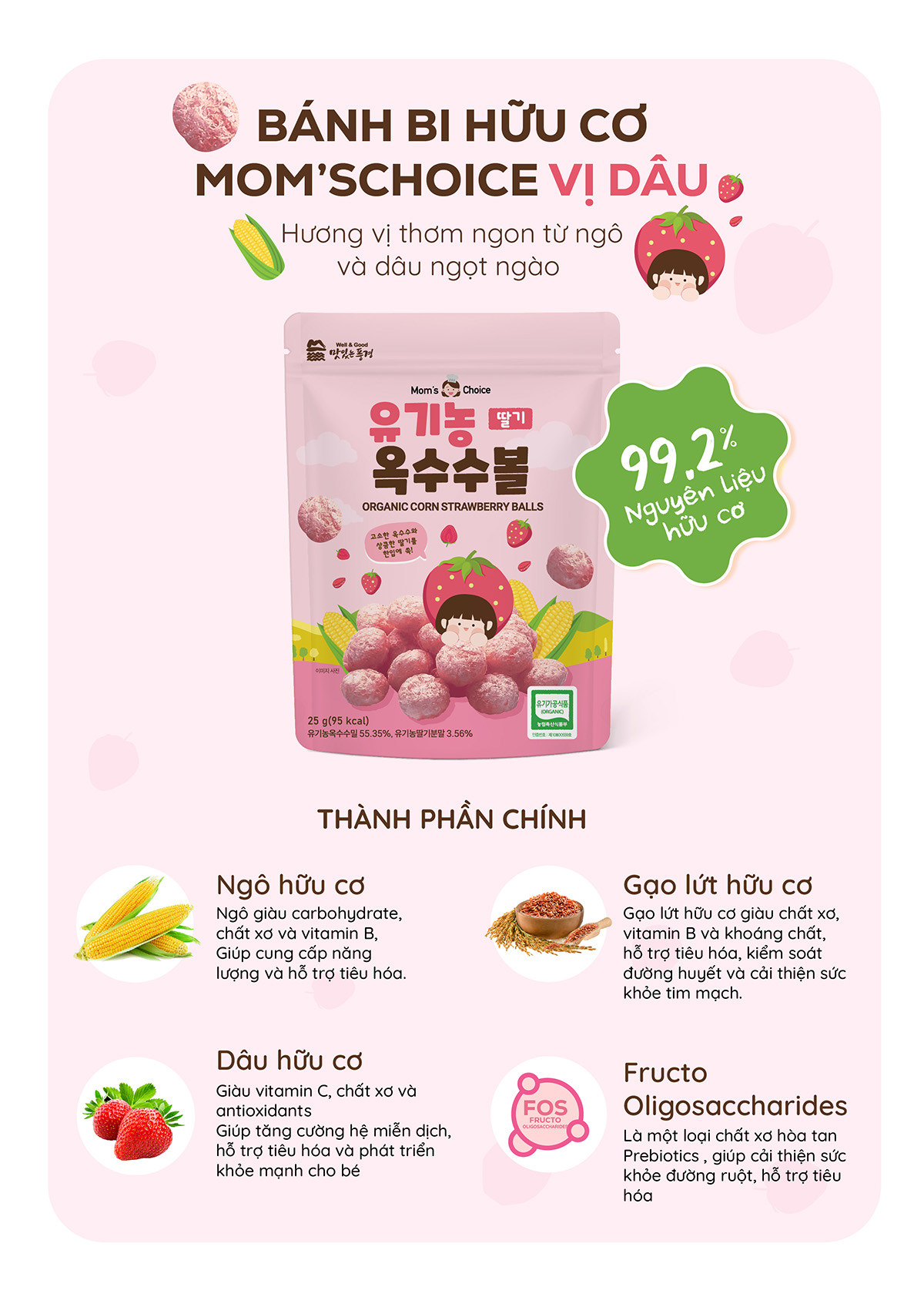 Bánh bi hữu cơ Mom's Choice (25g) - ảnh 3