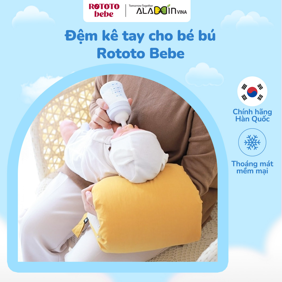 Đệm kê ray cho bé bú