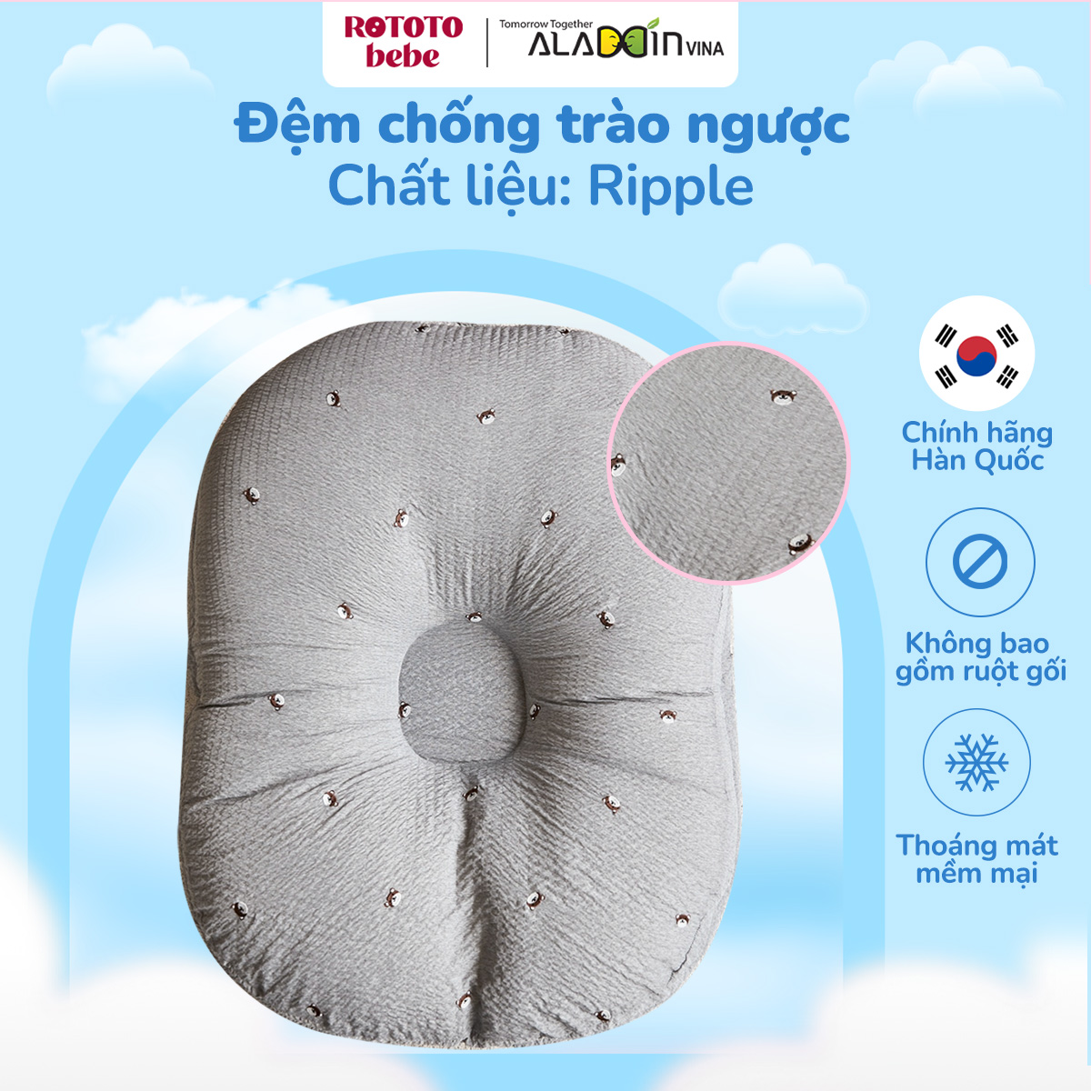 Đệm chống trào ngược