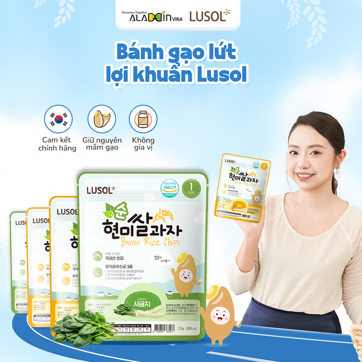 Bánh gạo lứt lợi khuẩn Lusol
